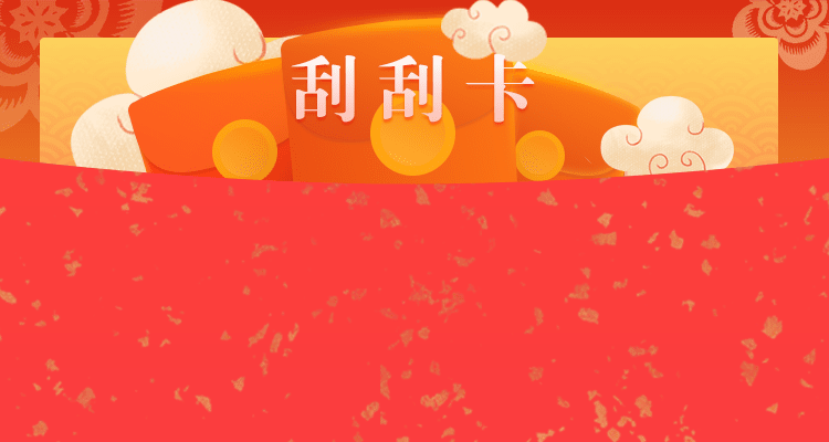 加拿大预测,加拿大PC预测,加拿大结果,28在线预测牌