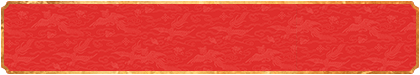 加拿大预测,加拿大PC预测,加拿大结果,28在线预测牌